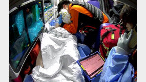 울산 30대 임신부, 119구급차 안에서 아기 출산