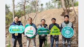 현대百그룹, ‘탄소중립의 숲’ 조성 속도 ⋯ “숲 가꾸기 행사 정례화”