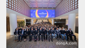 SK바이오사이언스, L하우스 비전 선포식 개최… “글로벌 바이오허브 도약 다짐”