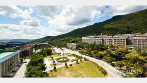 대진대, 기초지자체 첫 ‘탄소중립 지원센터’로 지정