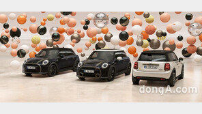 ‘MINI 레솔루트 에디션’ 5종 한정 판매