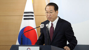 통일부 “남북 간 긴급연락 필요시 유엔사 채널 활용 검토”