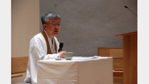 나상호 원불교 교정원장 “종교가 역할해야…자살예방 인재 양성”