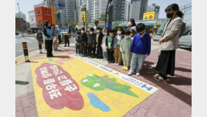 현대제철 ‘바닥 신호등’에 이어 ‘바닥 표지’까지 설치