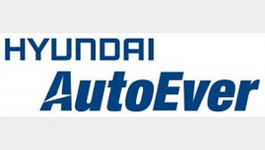 ‘소프트웨어 車 시대’ 현대오토에버, 개발자 채용 프로그램 확대… 육성·채용 병행