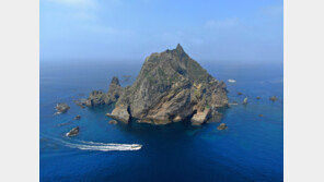 외교부 “‘독도 영유권’ 日 부당한 주장에 엄중 대응”