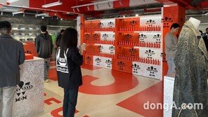 힙한 술과 힙한 패션이 만났다… 원소주-디젤, 두 브랜드가 손잡은 이유