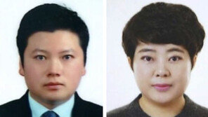 ‘강남 납치살인 배후’ 재력가 부부는 유상원·황은희