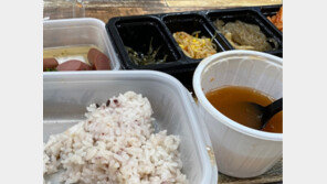 “생닭 먹는 느낌” “초등생 급식량도 안돼”…예비군 민원 급증