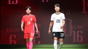 처음 선보인 여성 전용 축구 유니폼 “훨씬 여유롭고 편안해”