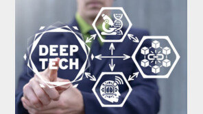 상상력을 현실로 바꾸는 ‘딥테크’, 정부도 인재 양성에 팔 걷어