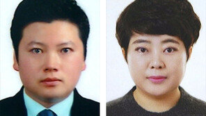 ‘강남 살인’ 배후 유상원-황은희 부부 신상 공개… 교사범으론 처음