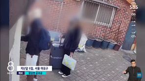 숙소 물 120톤 쓴 중국인 커플 “자꾸 따지면 대사관에 말하겠다”