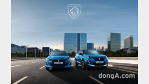 스텔란티스 코리아, 푸조·DS 전기차 대상 금융 프로그램 출시