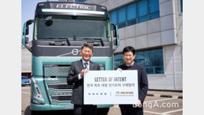 볼보트럭코리아-서울항공화물, 전기트럭 3대 공급 계약 체결