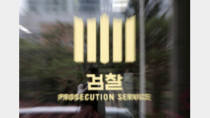 2조 원대 ‘빌트인 가구’ 담합 업체 기소…“아파트 분양가에도 영향”