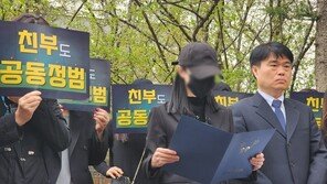 ‘인천 초등생 학대살해’ 친모 “친부·계모 엄벌해야” 눈물로 호소