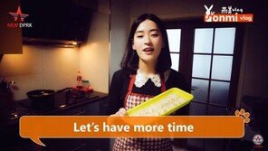 유창한 중국어로 만두 빚는 北유튜버…브이로그 공개