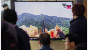 美백악관 “北미사일은 ICBM, 강력 규탄…즉각 대화 나서라”