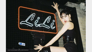 태국서 발견된 新 식물…블랙핑크 ‘리사’ 이름 넣어