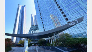 ‘26억→70억’ 44억원 오른 해운대 아파트 직거래…국토부 “조사대상”