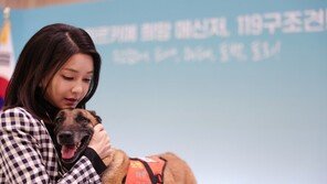 김건희 “尹 임기 내에 개 식용 종식 추진, 내 본분”