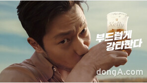 하이트진로, ‘켈리’ 알리기 본격 나서… 광고 본편 공개