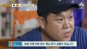 공황장애 환자, 4년새 44.5% 급증…예방법은?