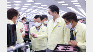 삼성·SK·현대차·LG 등 강릉 산불 피해복구 성금 기부 행렬