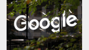 구글, 5월부터 부산서 스타트업 교육 프로그램 운영