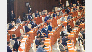 ‘尹거부권’ 양곡관리법 개정안, 본회의 재투표서 부결