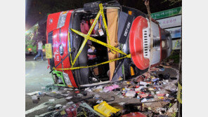 충주서 이스라엘 관광객 태운 버스 전도…1명 사망-34명 중경상