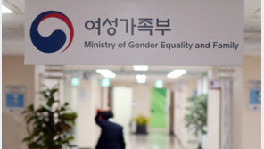 자녀 양육비 안 준 39명 운전면허 정지…41명은 출국 금지