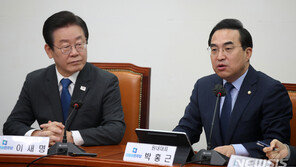 野 “후속 입법 통해 양곡관리법 정상화”