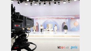 지니뮤직, KT알파 쇼핑프로그램에 ‘AI 창작 배경음악’ 제공