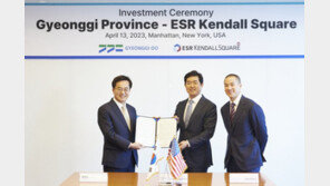 김동연, 3조원 초대형 투자유치… 5000명 고용 효과