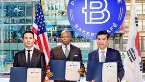 SPC파리바게뜨, 美뉴욕 지역사회 한 축 자리매김… “소외 시민 돕는다”