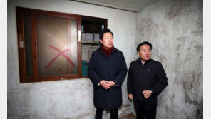 SH공사, 6월까지 반지하 거주민 209가구 ‘개폐형 방범창’ 설치