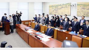 野, 정순신 가족 청문회 불출석에 “용납 안돼…반드시 불러야”
