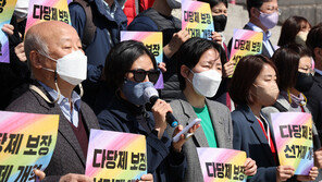 김예원 전 녹색당 대표, 대마 흡연 혐의로 경찰 조사