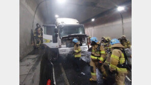 지하도 화물차 화재에 ‘출근길’ 소방관 초기진압…대참사 막아 (영상)