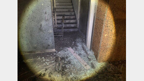 부산 오피스텔서 6400개 코인전지 담긴 포대자루 폭발…인명 피해 없어