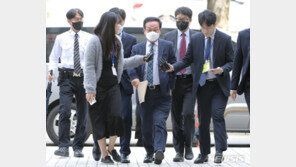 ‘백현동 77억 의혹’ 김인섭 구속심사…“동업 지분 받은 것”