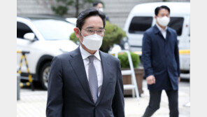 이재용 회장, 작년 배당금 3048억원 받아…“삼성전자만 1408억원”