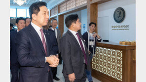 김기현, 박정희 기념관 찾아 “위대한 역사를 만든 지도자”