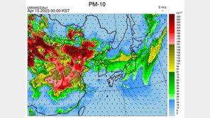 내일 밤부터 다시 황사폭탄…서울·대구·광주 미세먼지 ‘매우나쁨’