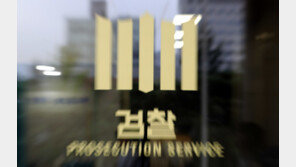 성년후견인 악용…지적장애 숙부 아파트 팔아 돈 챙긴 조카