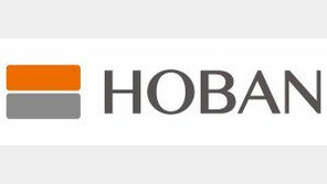 호반건설, 강릉 산불복구 3억 지원… 이재민 임시 거처 제작에 투입