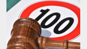 극단선택하려 시속 200㎞로 버스 들이받은 30대 ‘집유’