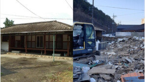 “여기가 아니네”…주소 착각해 멀쩡한 집 부순 철거업체